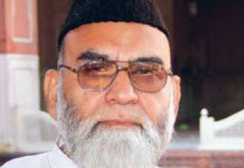 Имамның үстінен шағым түсті