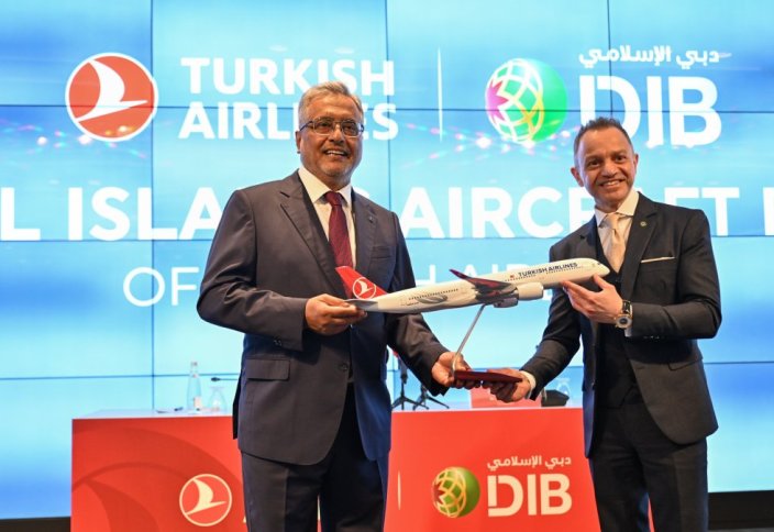 Turkish Airlines подписала первую исламскую финансовую сделку по покупке Airbus A350