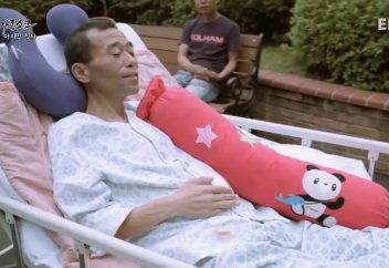 Разное: В Южной Корее увеличилось количество людей, посещающих хоспис