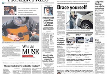 Тілшілердің қате тұстары анықталды