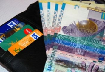 Елімізде 1 млн 118 мың теңге жалақыны кімдер алады?