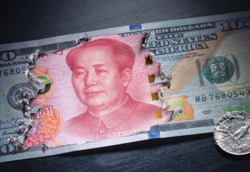 Қытайдың мемлекеттік қарызы кері рекорд орнатты