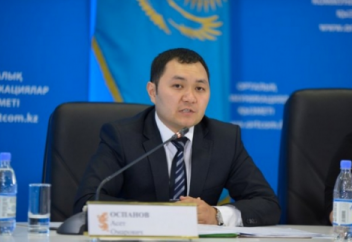 Педофилдер мерзiмiнен бұрын шартты түрде бостандыққа шықпайды