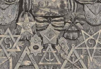 Немного о культовых символах