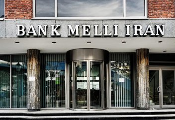 В Иране впервые выпущены кредитные карты