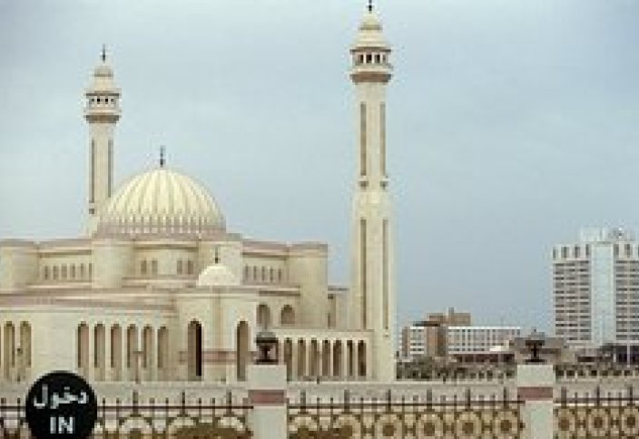 Араб елі Иранды қолдағандарды азаматтықтан шығарып жатыр