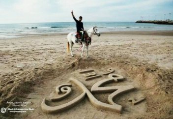 Потрясающие песочные фигуры палестинского скульптора