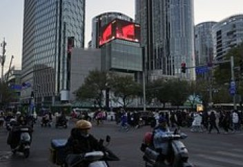 Қытай экономикасы аз жылдан соң АҚШ экономикасын артқа тастайды