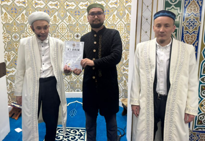 Халал сертификатына ие болған кәсіпорындар