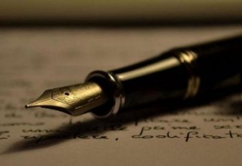 «Дінаралық татулық – тәуелсіздіктің тірегі» шығармашылық байқауы өтеді