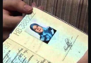 Хиджаб в документах отстаивают на Украине