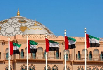 Разное: ОАЭ официально признали евреев