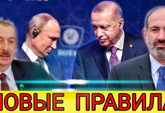 Разные: Habertürk (Турция): нужна ли России Турция на Кавказе?