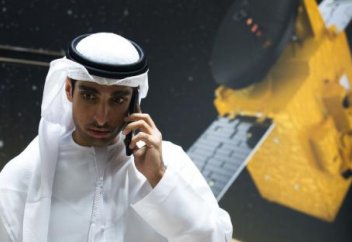 Араб елінде ғарыш соты пайда болады