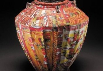 Галерея, посвященная мусульманскому миру, откроется в Британии