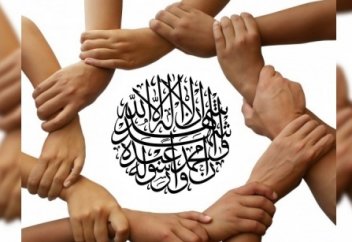 Социальная сплочённость в Исламе