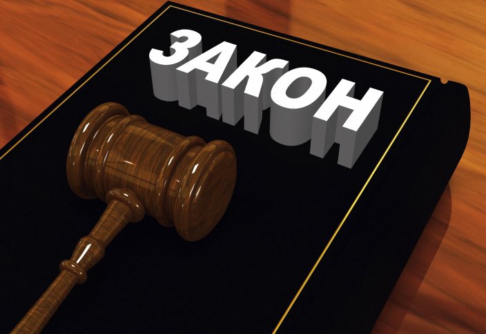 В Казахстане будет внедрена новая модель подготовки юридических кадров