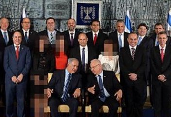 Иудейлер әйел құқығын шектеп отыр