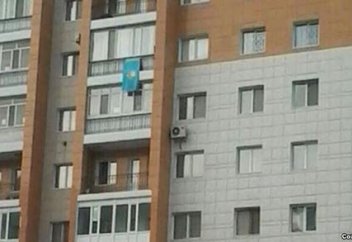 Мемлекеттік туды неге ілуге болмайтыны жөнінде түсінік берілді