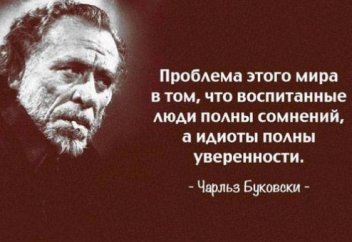 10 психологических трюков, которые научат вас влиять на людей!