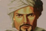 Тәпсірші Ибн Кәсир сәләфит болған ба?