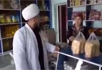 Имам дүкен аралап жүр