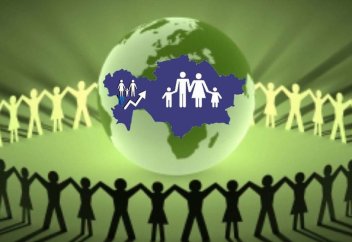 Новые основания для отказа в приеме в гражданство ввели в Казахстане