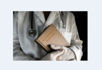 Синдром Мюнхгаузена по доверенности. Почему матери залечивают своих здоровых детей