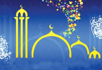 АЙТ НАМАЗЫНА ШЫҚПАС БҰРЫН НЕ ІСТЕГЕН ЖАҚСЫ?