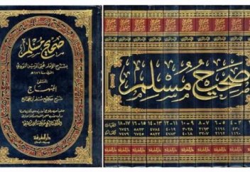 О вознесении пророка Мухаммада ﷺ на Небеса (Хадис и Аяты из Суры 17 и Суры 53)