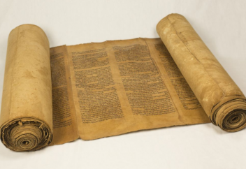 Пророчества Торы о Мухаммаде ﷺ