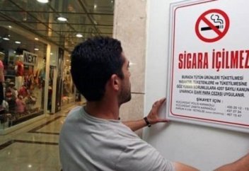 В Турции хотят полностью запретить продажу табака к 2040 году