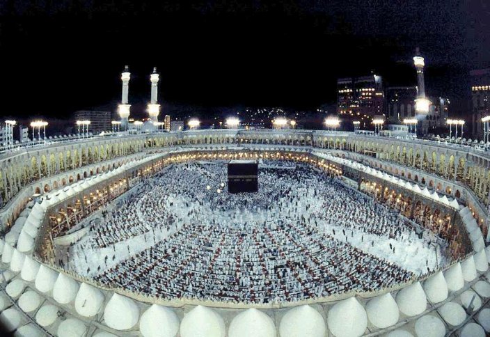 Баннеры на 100 языках помогут паломникам совершать хадж