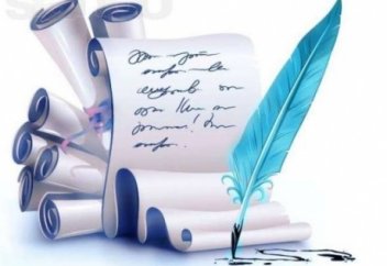 Тәубем қабыл болды деп үміттенемін