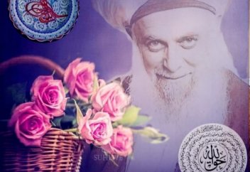 Наразы пенде - жаны сырқатты пенде