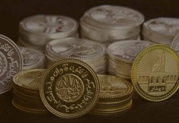 Ел экономикасын көтеру үшін зекет жинайтын болды