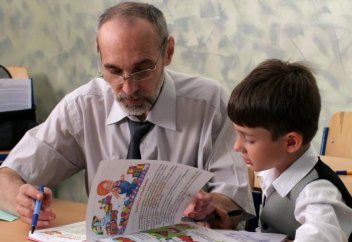 Ұстаз бен шәкірттің өзара міндеттері