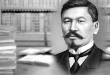 Түркияда «Алаштың Әлиханы» атты халықаралық конференция өтіп жатыр..