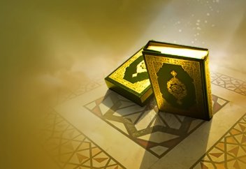 VI республикалық Құран Кәрім жарысы өтеді