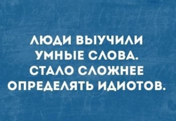 Ертегі оқи отырыңыздар... (әлқисса)