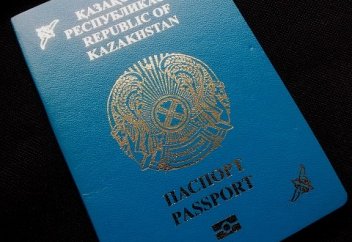 Қазақстандықтардың ұлтын өзгертуге бір рет мүмкіндігі бар
