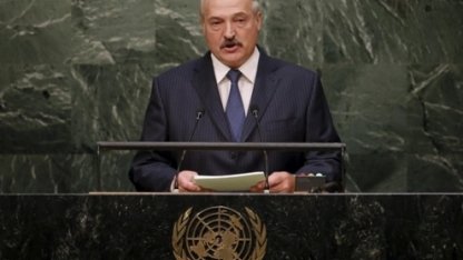 А.Лукашенконың БҰҰ/ООН-дағы жиналыста сөйлеген сөзінен үзінді: