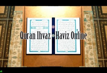 Quran iqra - Haviz online бағдарламасы | Trailer [2K]