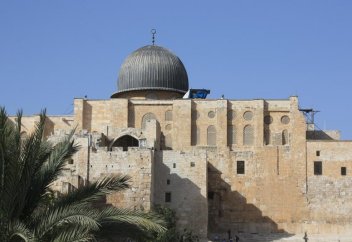 Кеше халықаралық мешіт күні болды