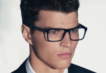 Көзіңе қара, қара көз..!