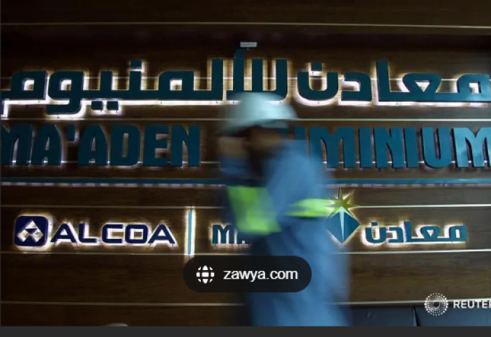 Сауд Арабиясының MADEN компаниясы 7,8 миллион унция алтын тапты