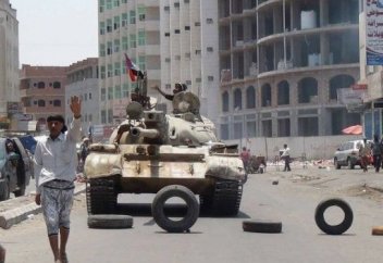 Захват порта Адена хуситами