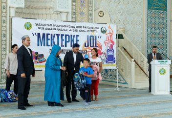 «ӘЗІРЕТ СҰЛТАН» МЕШІТІ  250 БАЛАНЫ МЕКТЕПКЕ ДАЙЫНДАЙДЫ