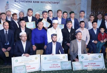 Республикалық азаншылар сайысы мәресіне жетті