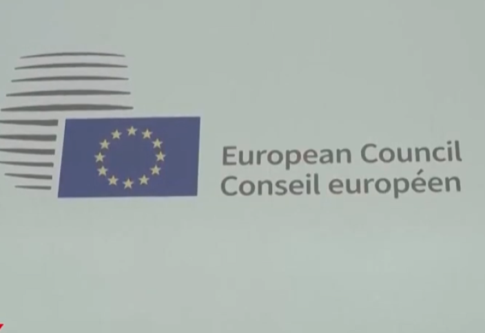 Еуроодақ бес елдің инвестицияға бола азаматтық беруді доғаруын сұрады
